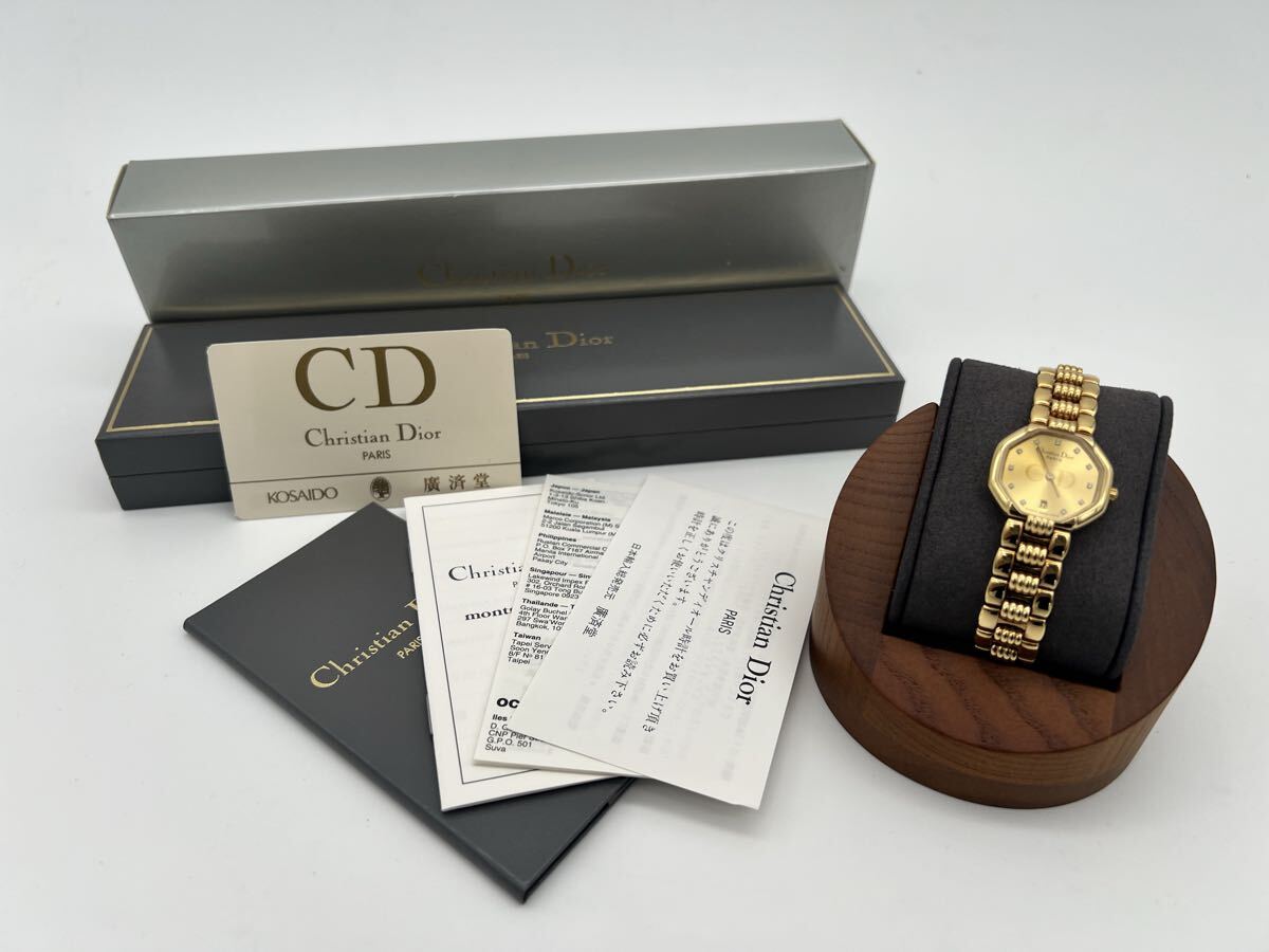 稼働品 Christian Dior ディオール 腕時計 デイト 2針 箱付き 2025年最新】Yahoo!オークション - クリスチャン・ディオール(か