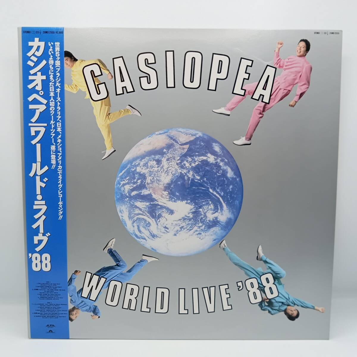 Yahoo!オークション -「casiopea」(レコード) の落札相場・落札価格