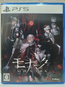 PS5 モナーク Monark