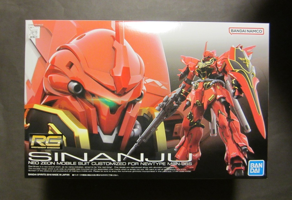ガンプラ　HG RG 4個セット　新品未開封 2025年最新】Yahoo!オークション -ガンプラ 未組立 rgの中古品
