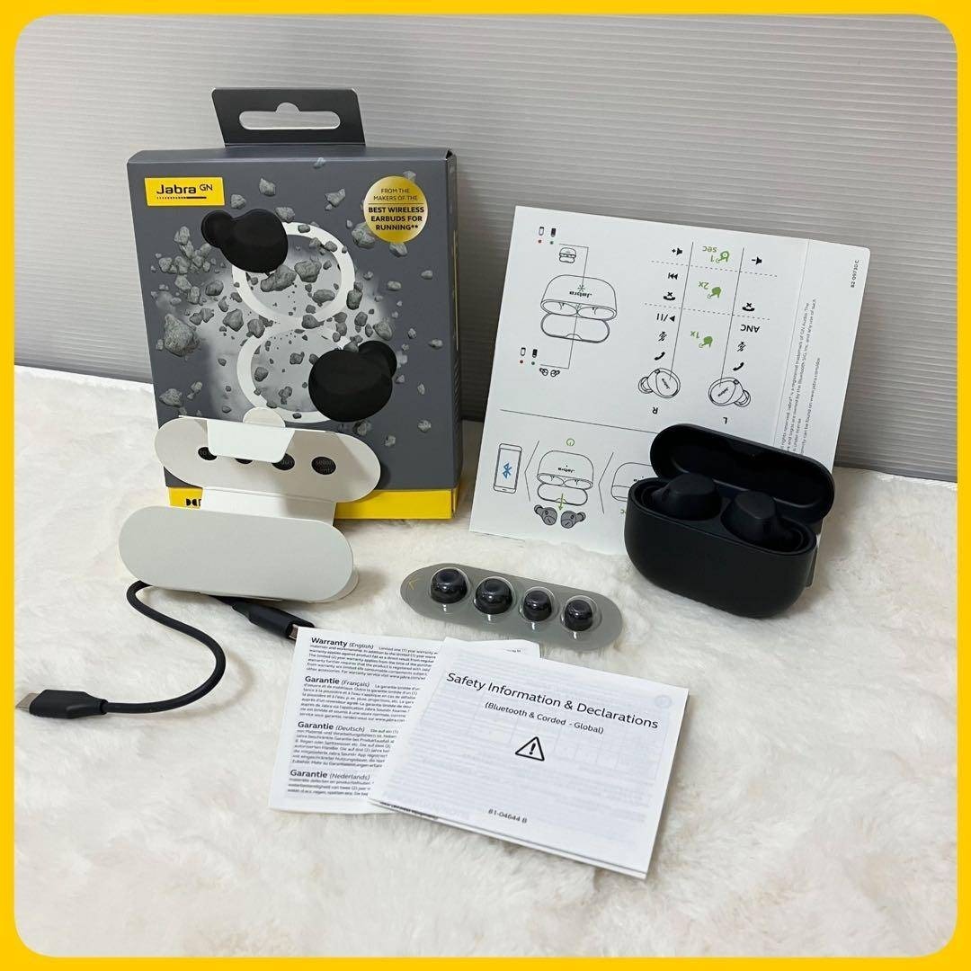 ⭐未使用　Jabraワイヤレスイヤフォン 楽天市場】jabra ワイヤレスイヤホンの通販