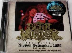 ブルー・マーダー 1989年 東京 Stereo SBD DAT Master 特典付 Blue Murder Live At Tokyo,Japan John Sykes ジョン・サイクス