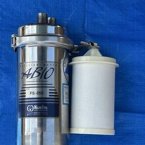 業務用 浄水器 クリタック FS-05S 使用期間短いカートリッジ付き