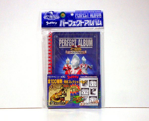 2025年最新】Yahoo!オークション -ウルトラマンシール列伝の中古