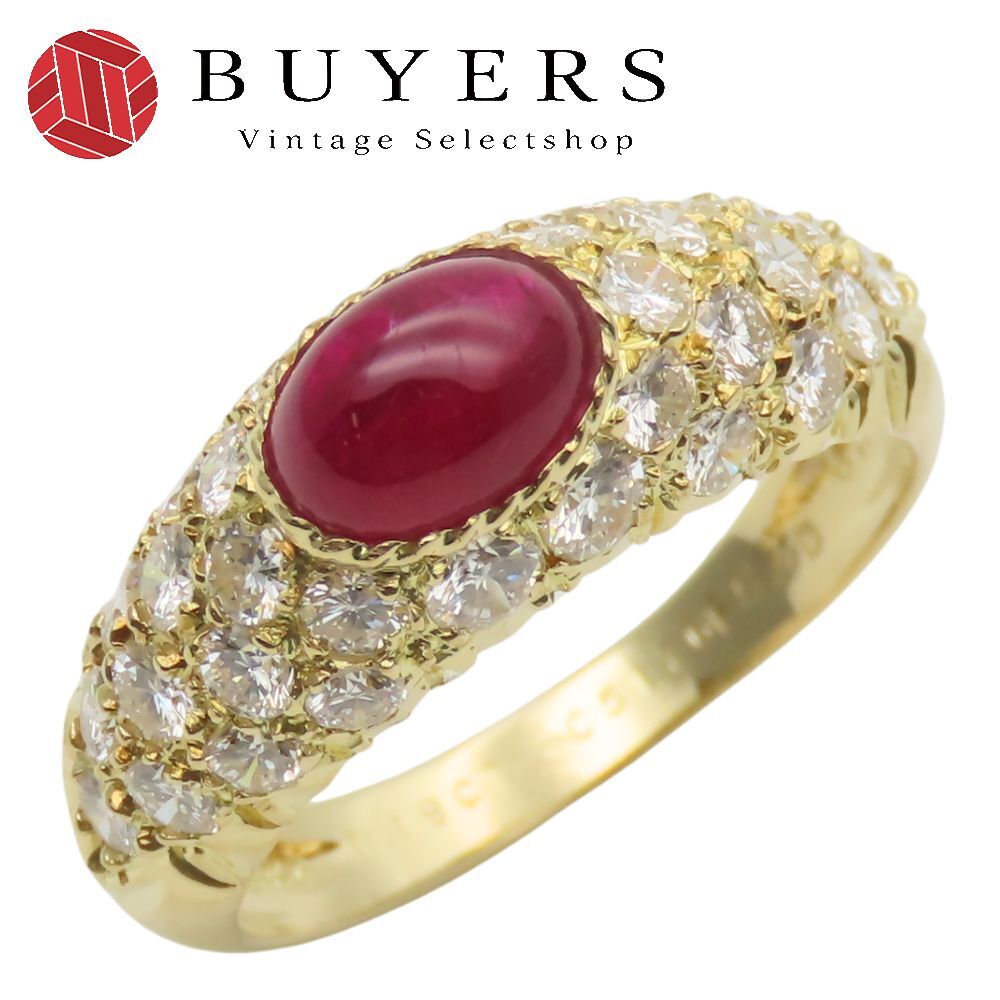 中古 ヴァンクリーフ＆アーペル リング・指輪 Crete クレタ K18YG ル