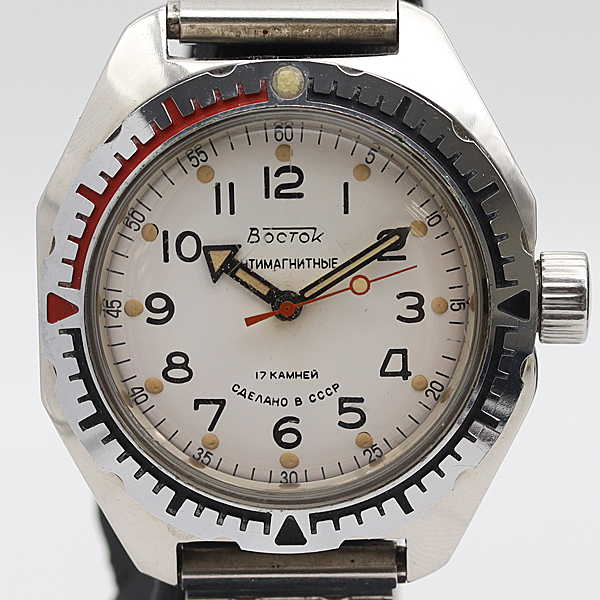 2025年最新】Yahoo!オークション -ボストーク 時計(アナログ（手