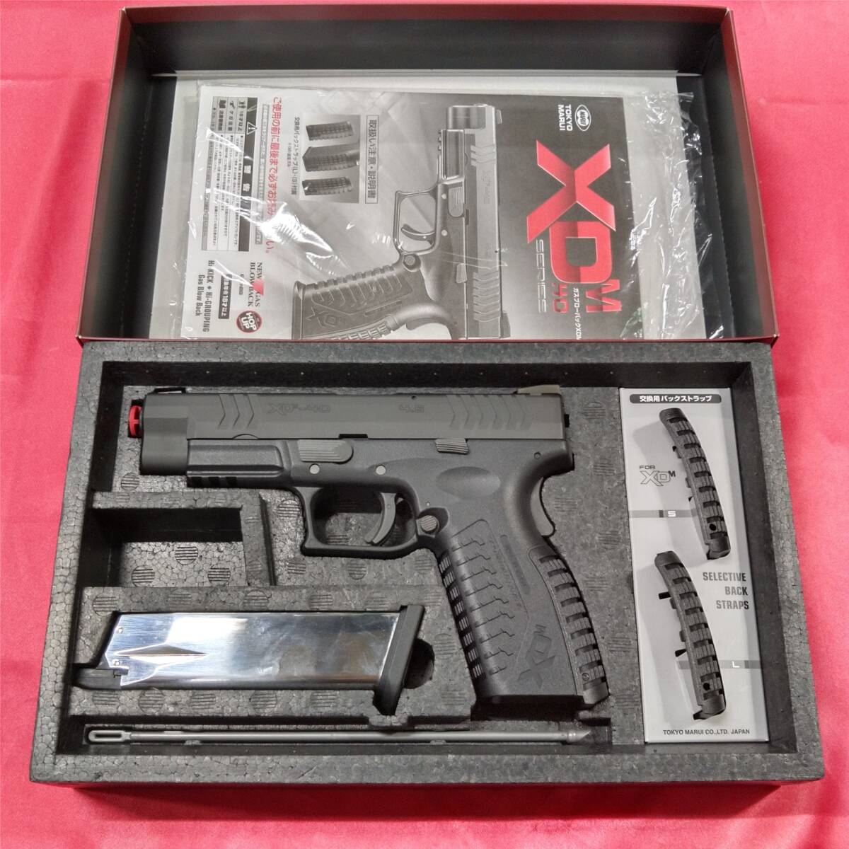 東京マルイ XDM-40 中古品 中古・特価品】東京マルイ製 XDM-40 メタルスライド交換済み