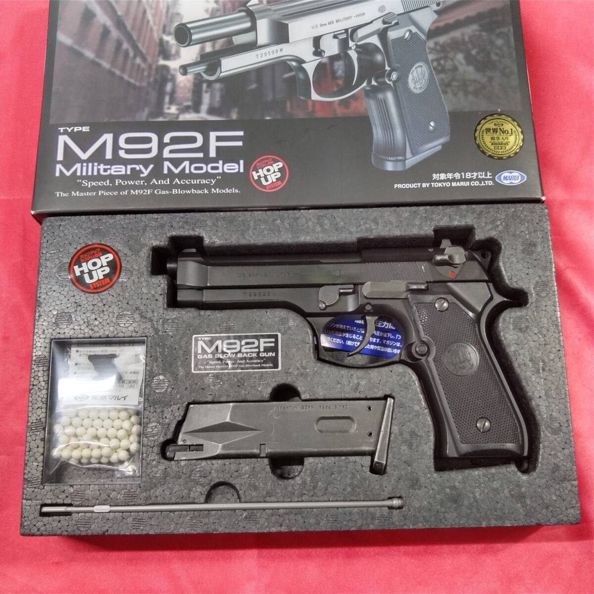 東京マルイ　M92Fガスガン　未使用 東京マルイ M92F ガスガン 2マガジン付き 東京マルイ 】 No.27