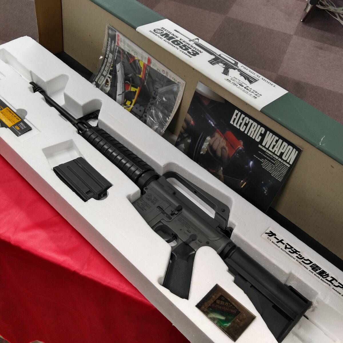 【絶版・未使用】東京マルイ COLT M653 電動ガン／限定モデル Amazon.co.jp: 絶版東京マルイ COLT M653 電動ガン／限定モデル