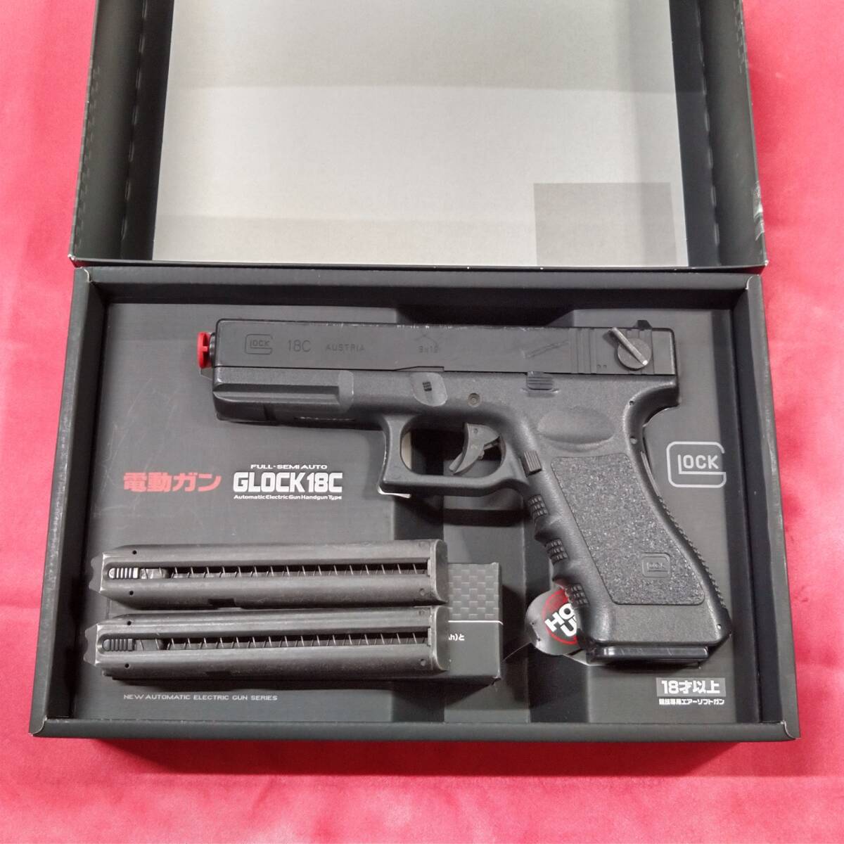 2025年最新】グロック18c 電動ガンのおすすめ商品を購入可能な