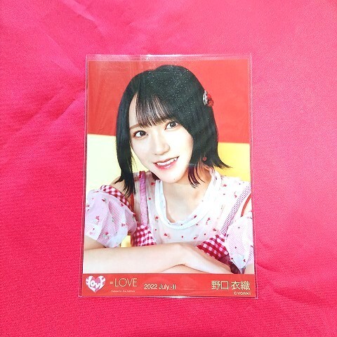 h*n様 野口衣織 直筆 恋人以上好き未満 ヨリ GiYZuadbkAEm1xW.jpg