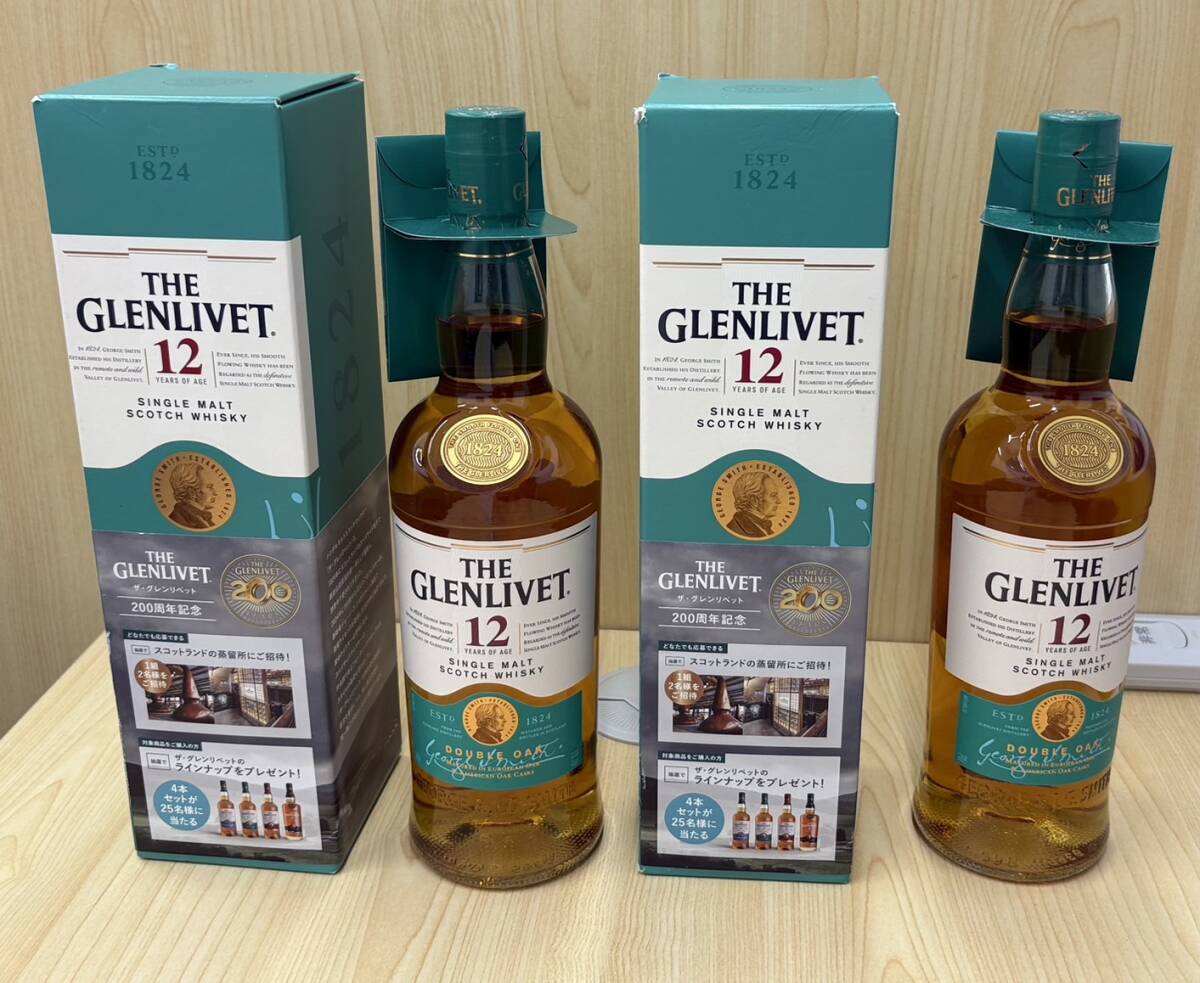 【新品未開封品】ザ グレンリベット 14年＆15年セット Amazon.co.jp: 【コニャック樽使用】ザ・グレンリベット14年