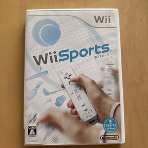 Wii Sports★Wiiスポーツ★任天堂★Wiiソフト★テニス野球ボーリングゴルフボクシング★Nintendo