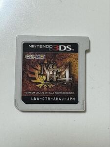 3DSソフトのみ★モンスターハンター4★モンスターハンター★MONSTER HUNTER★ ニンテンドー3DS★箱なし