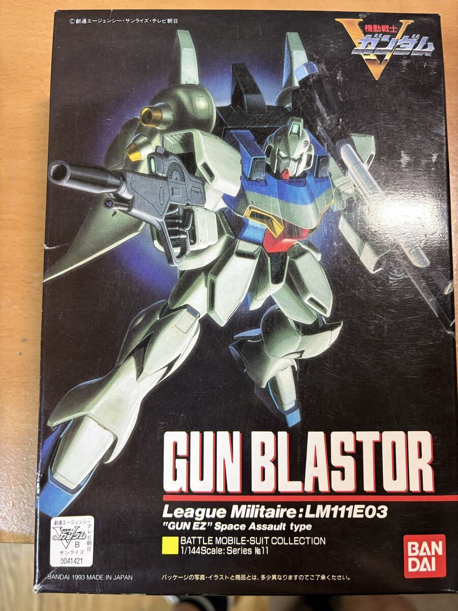 旧 ガンプラ　HG ジャンク　まとめ売り 値下げ]ガンプラ 旧HG Zガンダム 組立済み ジャンク - メルカリ