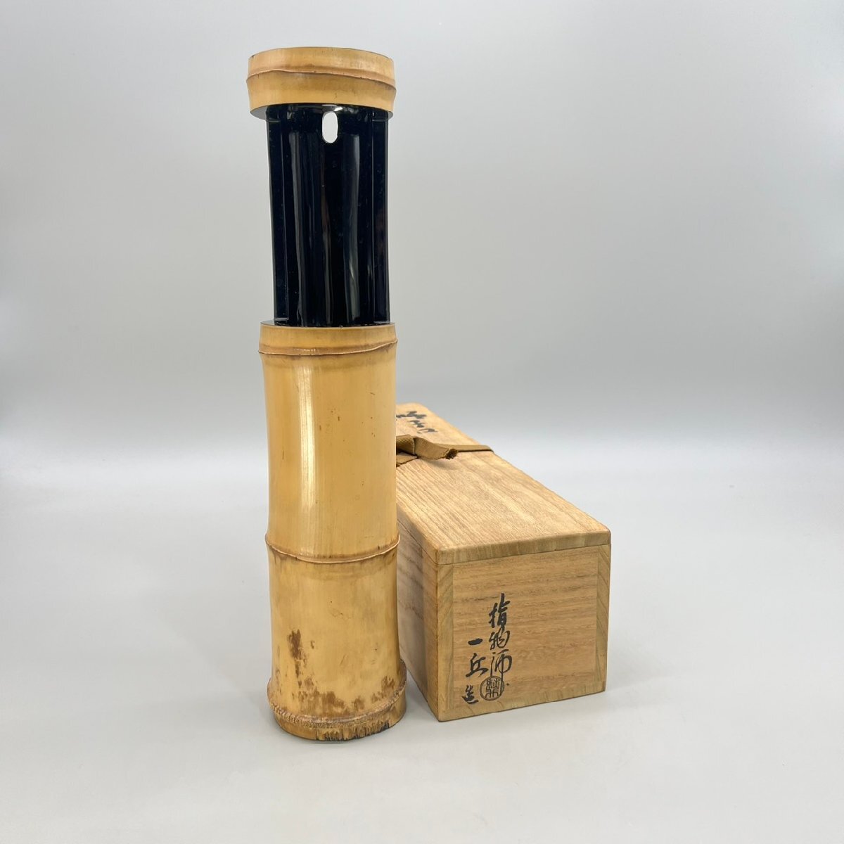 Yahoo!オークション -「萩井好斎」の落札相場・落札価格