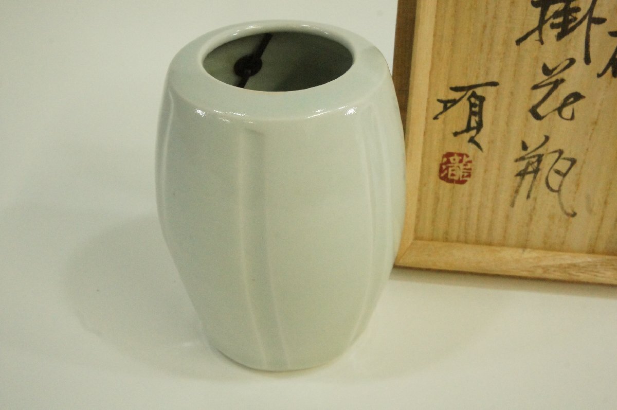2025年最新】Yahoo!オークション -瀧田項一(陶芸)の中古品・新品