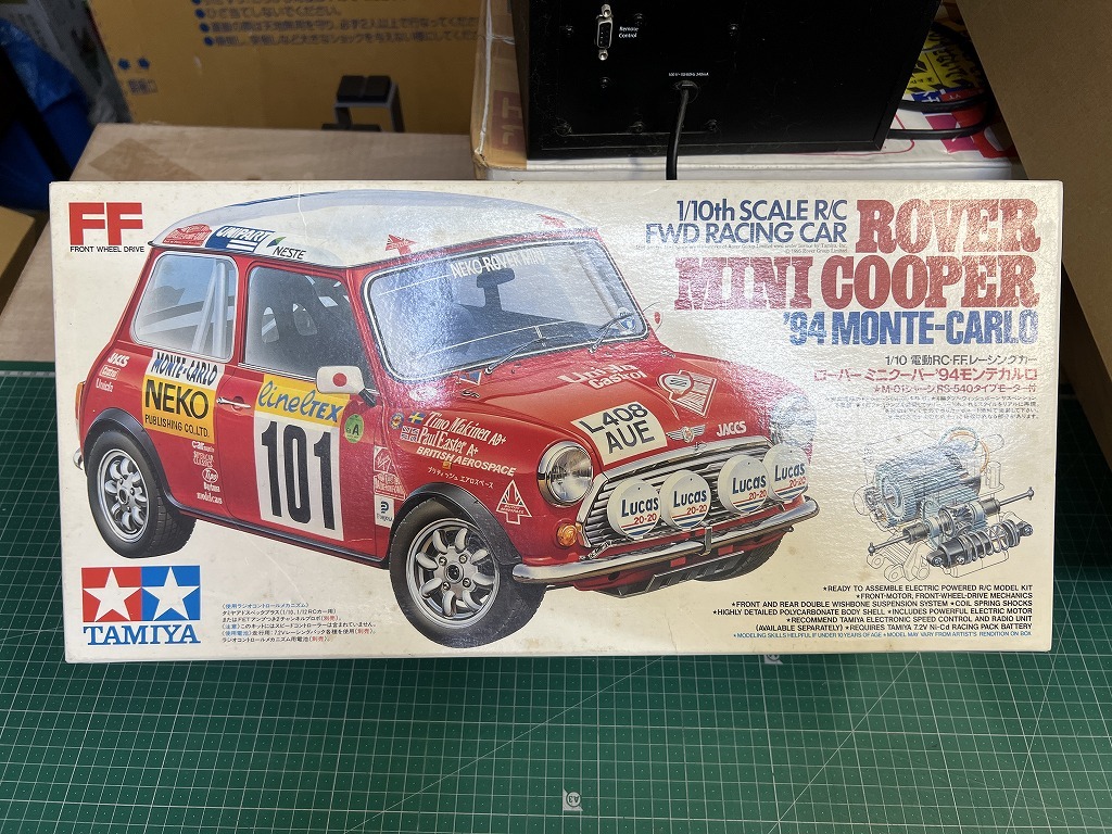 Yahoo!オークション -「タミヤ ミニ モンテカルロ」(自動車