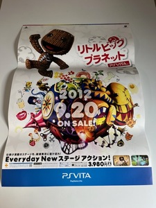 販促物 /Promotion Item / リトルビッグプラネット / B2ポスター/ゲーム / PSVITA / 1030-2
