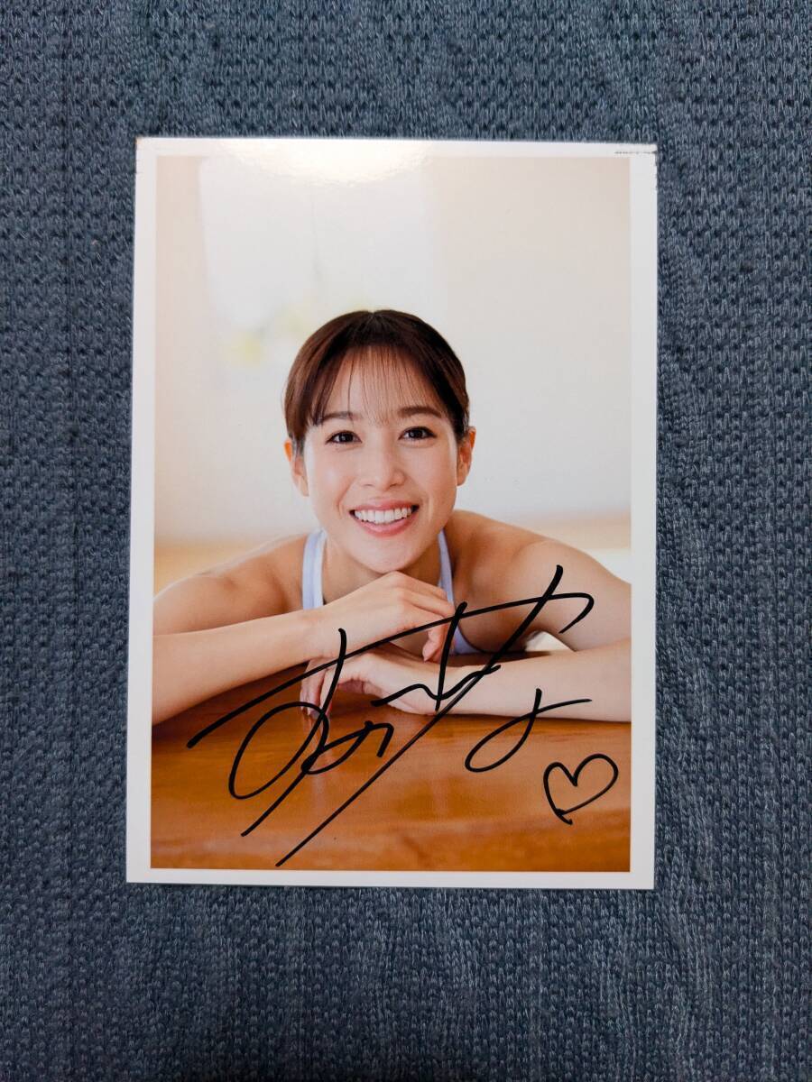 鷲見玲奈　直筆サイン入り生写真 Amazon.co.jp: 鷲見玲奈 直筆サイン入り生写真 : おもちゃ