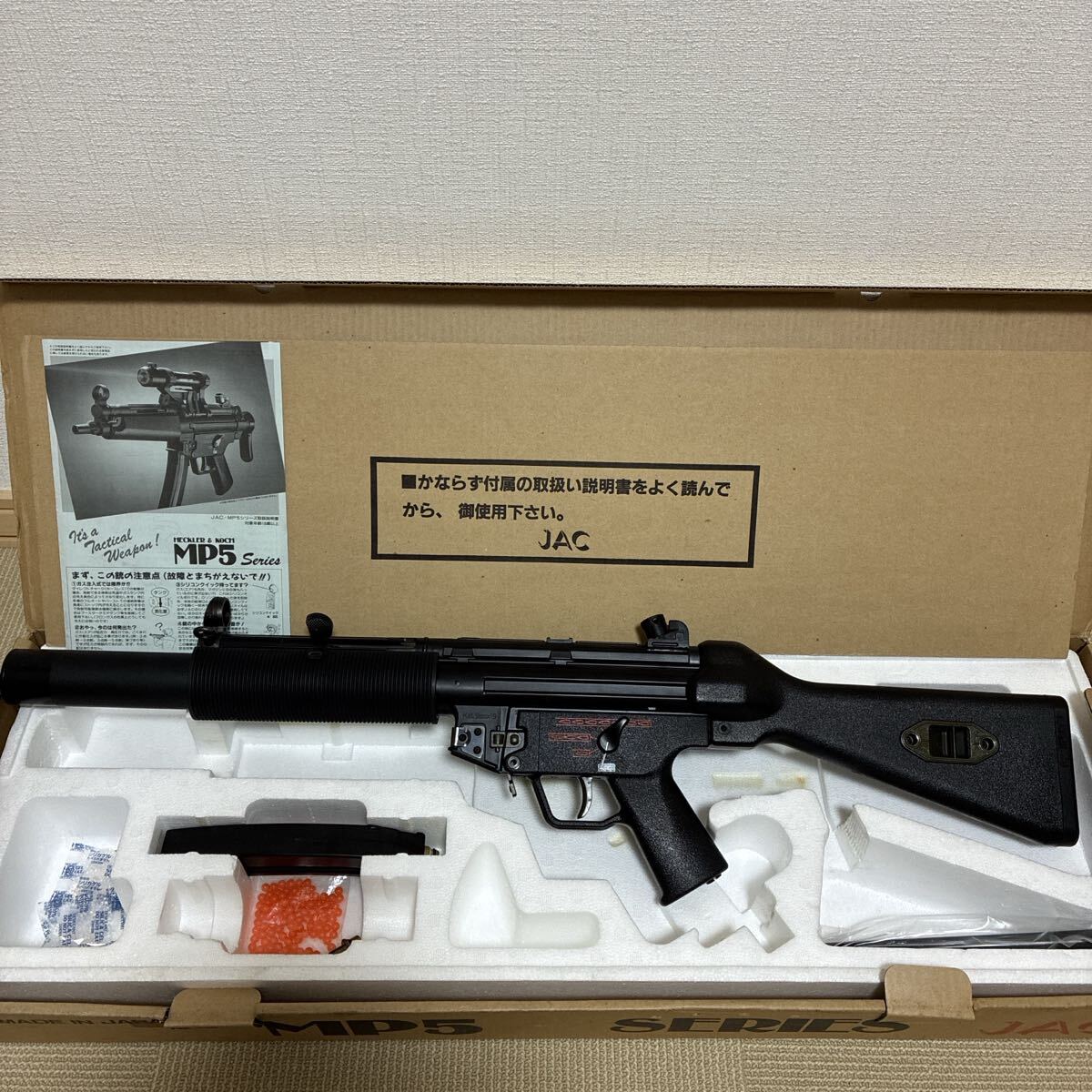 Yahoo!オークション -「jac mp5」(ミリタリー) の落札相場・落札価格