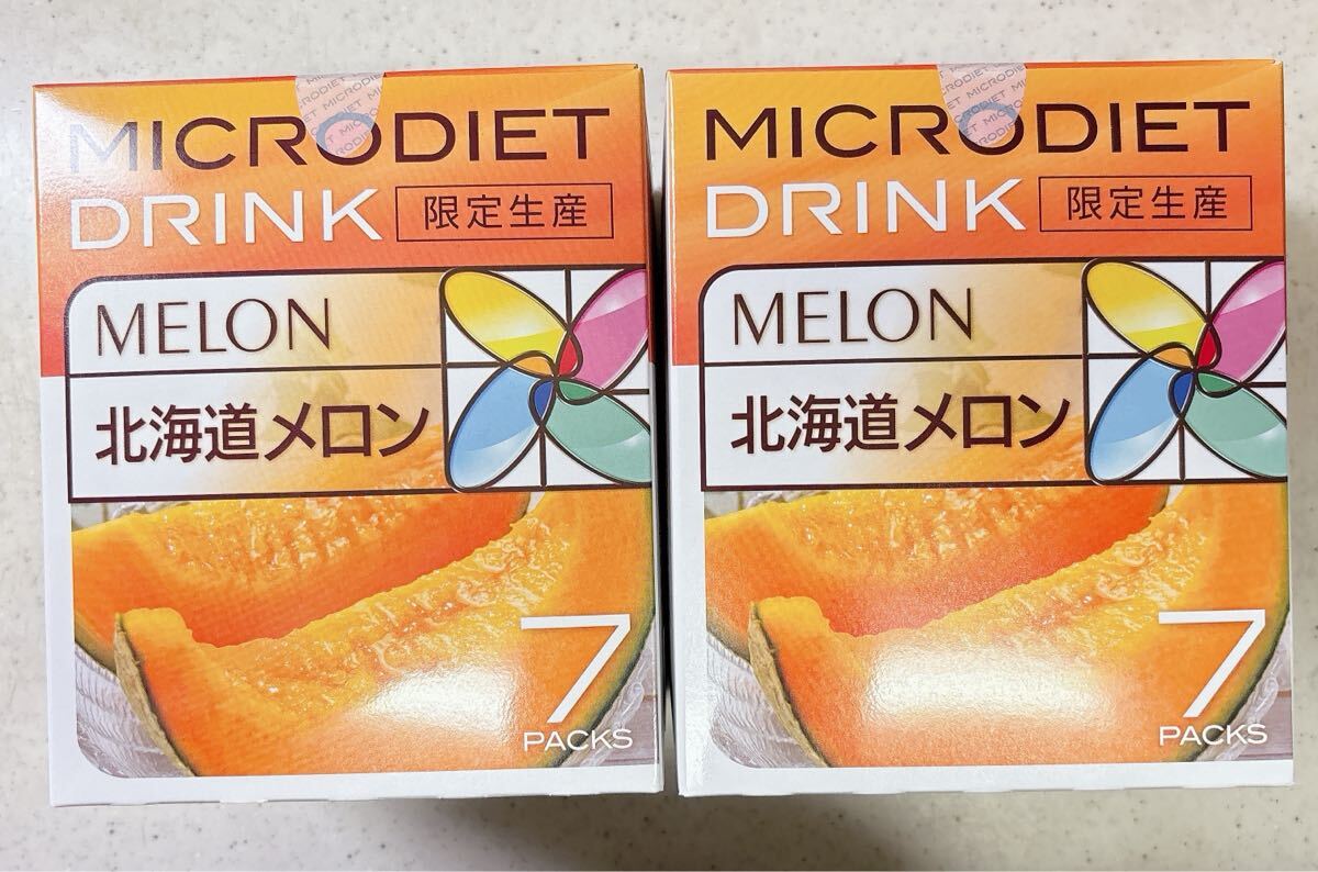 2025年最新】Yahoo!オークション -マイクロダイエットの中古品