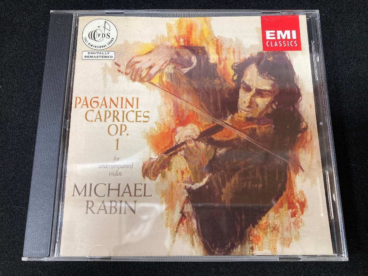 Yahoo!オークション -「マイケル レビン」(クラシック) (CD)の