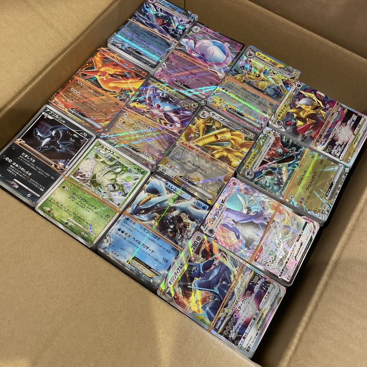 2025年最新】ポケモンカード引退品まとめ売り - Yahoo!オークション