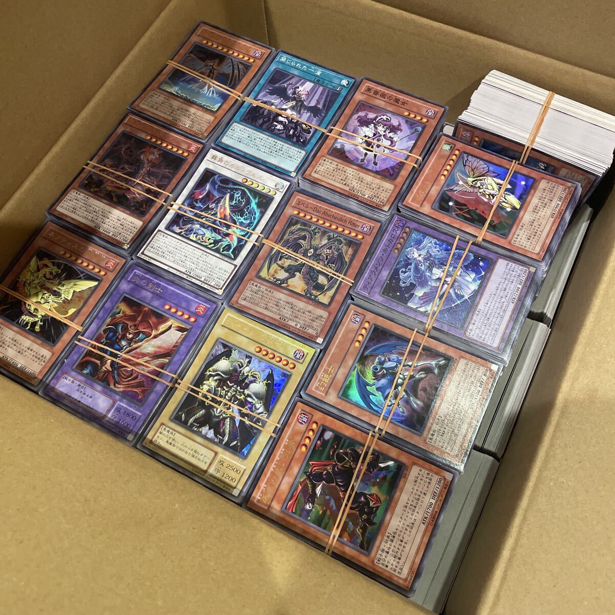 2025年最新】Yahoo!オークション -遊戯王 引退の中古品・新品