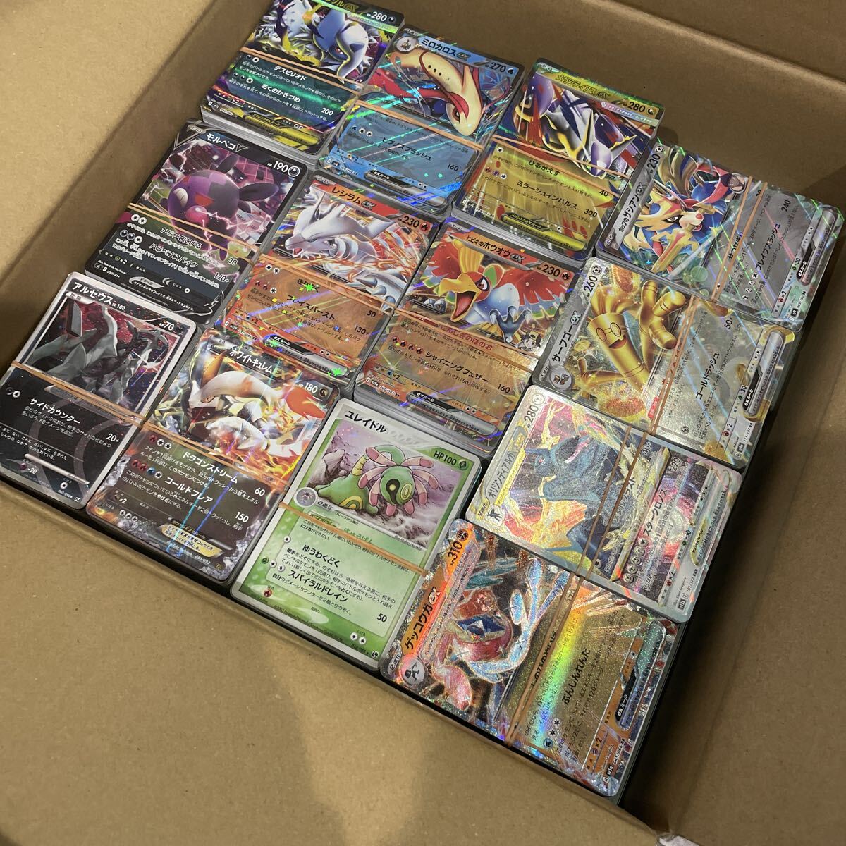 2025年最新】ポケモンカード引退品まとめ売り - Yahoo!オークション