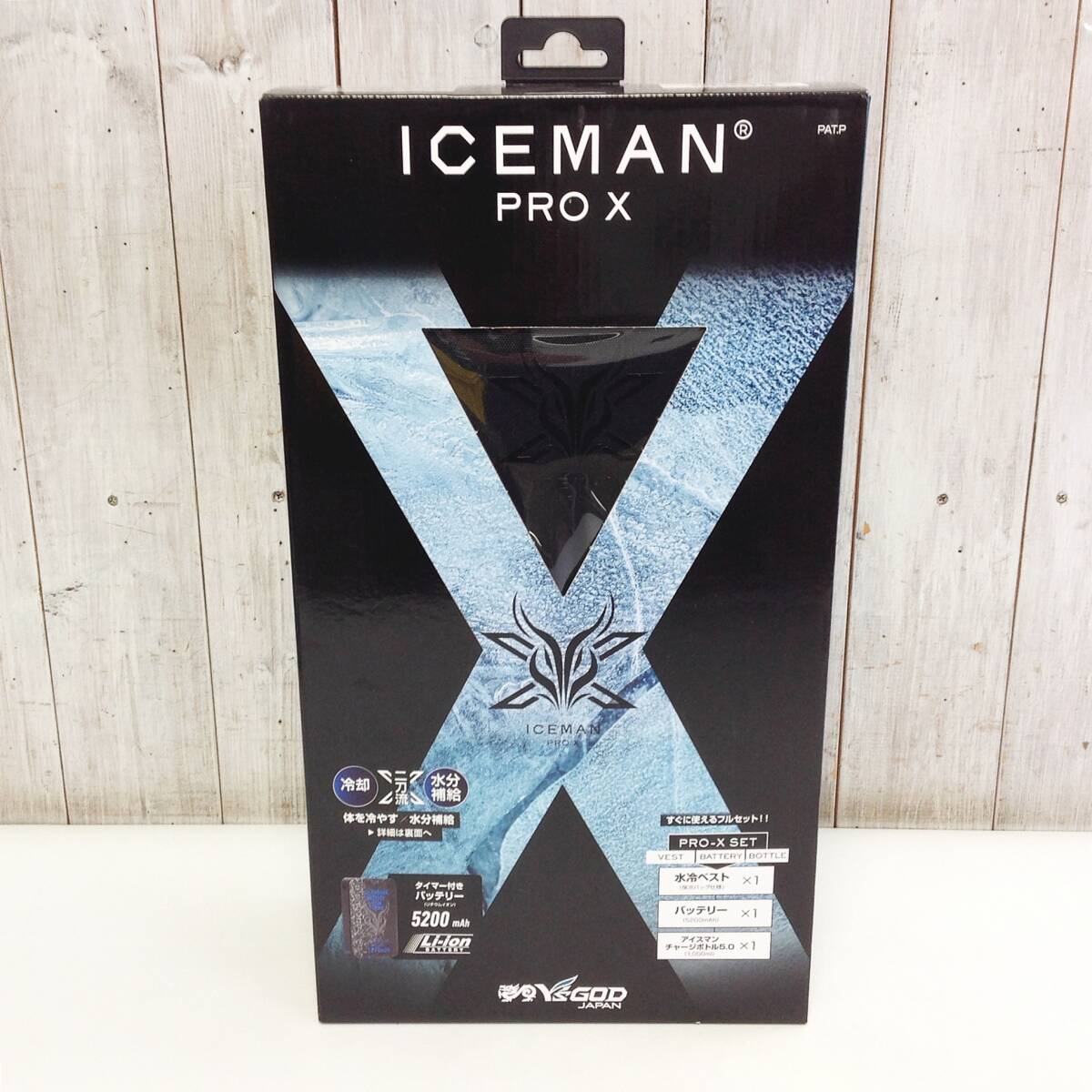 2025年最新】Yahoo!オークション -アイスマンベストpro xの中古