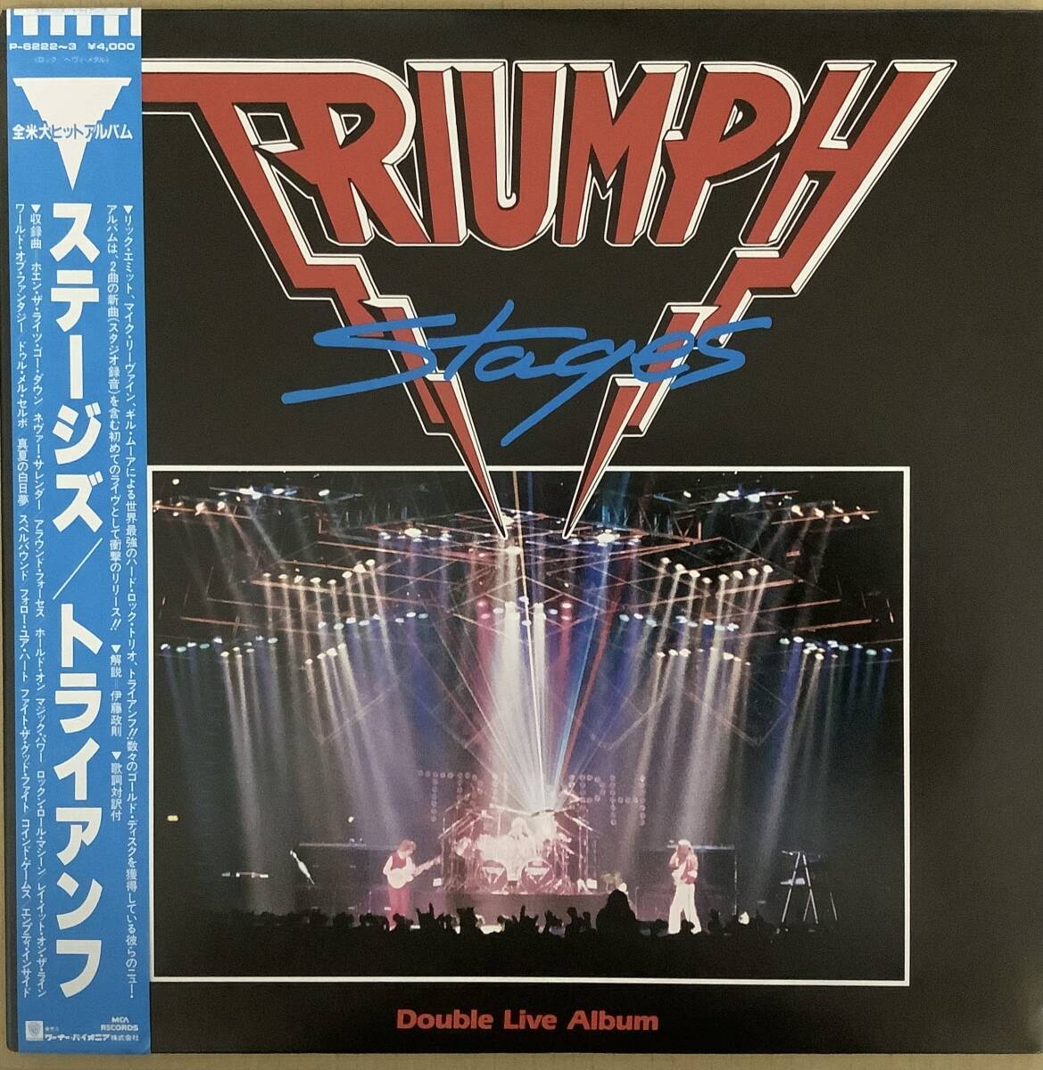 2025年最新】Yahoo!オークション - ハードロック(ロック