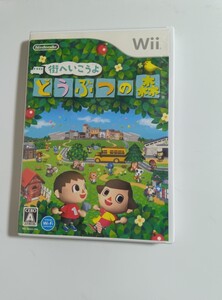 【200スタ】 Wii 街へいこうよ どうぶつの森 任天堂 Nintendo ソフト単体版 Wiiソフト