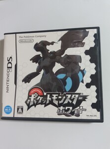 【200スタ】 ニンテンドーDS ポケットモンスター ホワイト ポケットモンスターホワイト ニンテンドーDSソフト Nintendo 任天堂