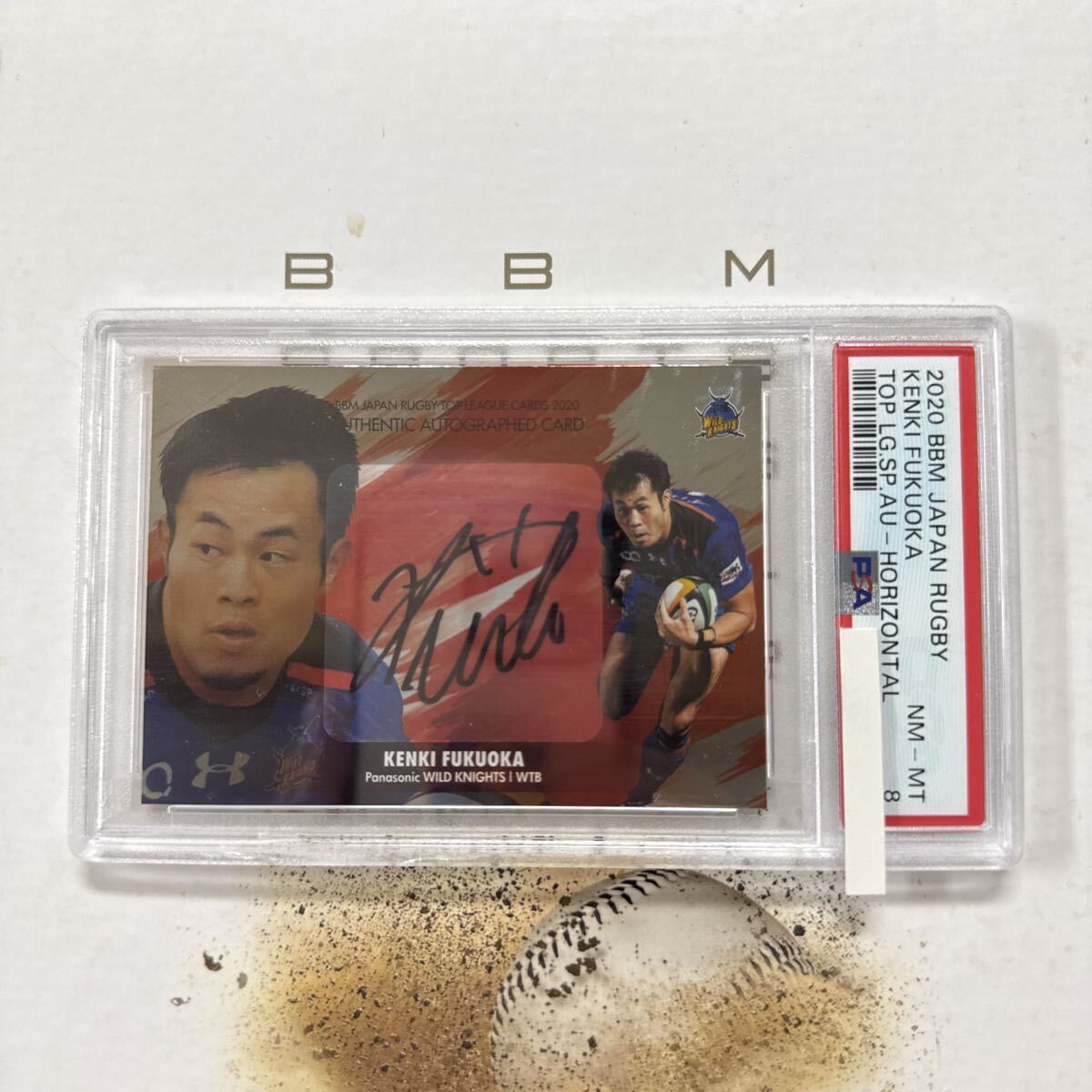 BBM 2021 元日本代表　福岡堅樹氏　直筆サイン　21/59 BBM 2021 元日本代表 福岡堅樹氏 直筆サイン 21/59 - メルカリ