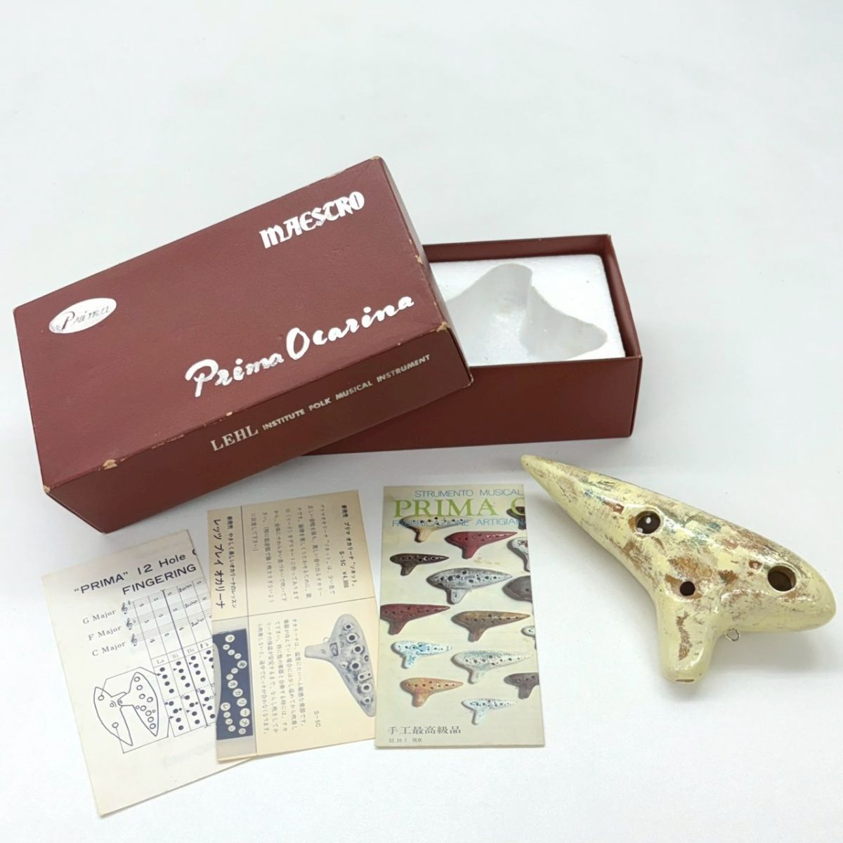 Yahoo!オークション -「prima オカリナ」の落札相場・落札価格