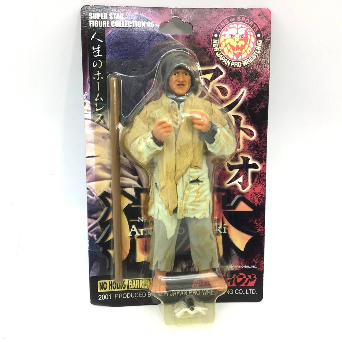 【未開封】アントニオ猪木　フィギュア3体セット　新日本プロレス 2025年最新】Yahoo!オークション -アントニオ猪木 フィギュアの