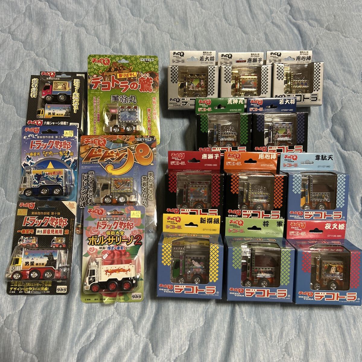 2025年最新】Yahoo!オークション -チョロqトラック野郎の中古品