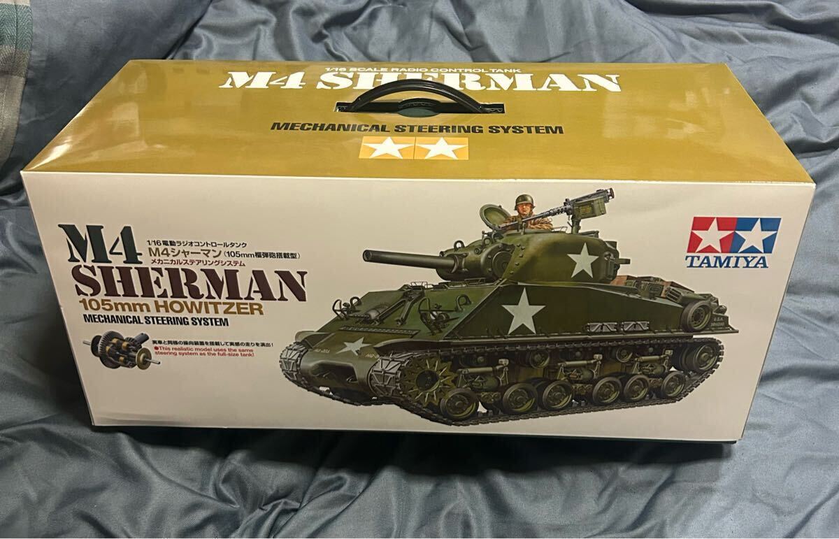 最終値下げ　1974年　タミヤ　1/16 RCシャーマン　金属キャタピラ 最終値下げ 1974年 タミヤ 1/16 RCシャーマン 金属キャタピラ