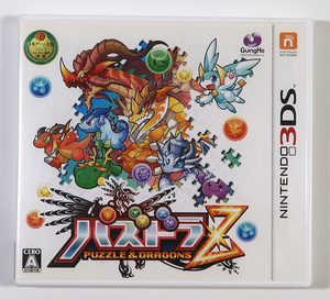 パズドラZ, 3DSソフト, 中古