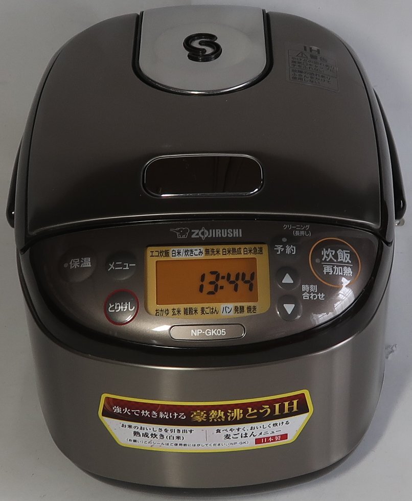 象印　IH炊飯器　NP-GK05 Amazon | 象印マホービン 炊飯器 3合 ステンレスブラウン NP