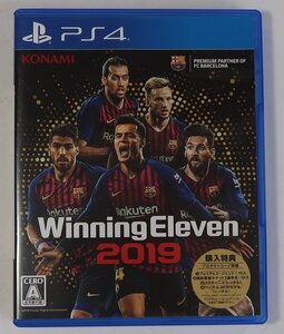 PS4ソフト, ウィニンングイレブン2019,中古