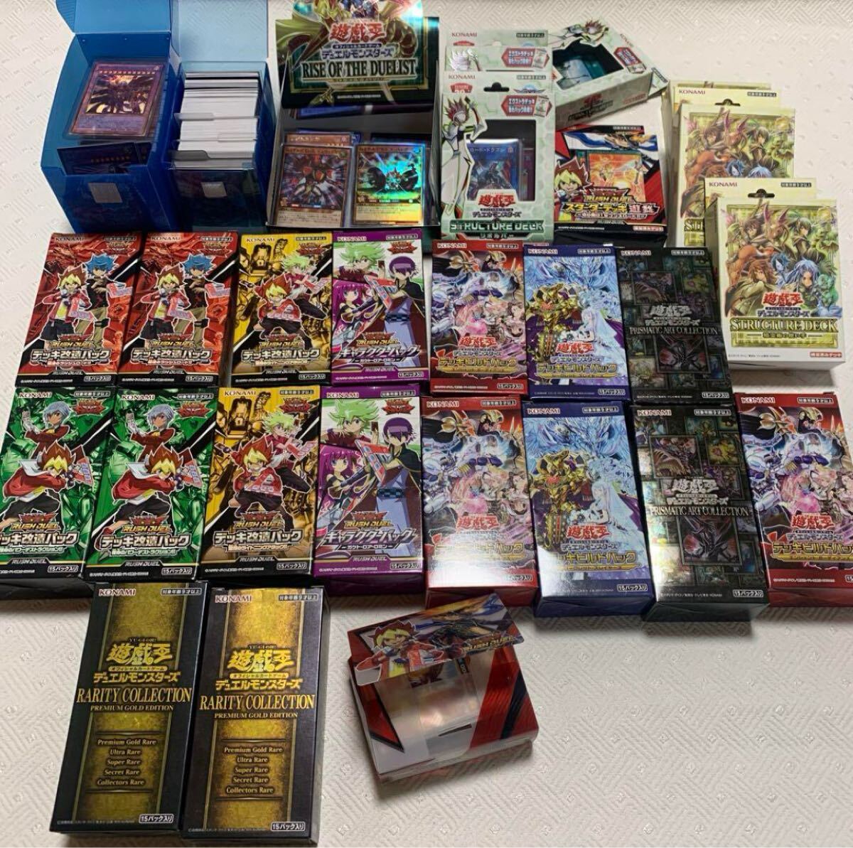 【大特価】遊戯王 引退品 コレクション 2025年最新】Yahoo!オークション -遊戯王 引退 初期の中古品