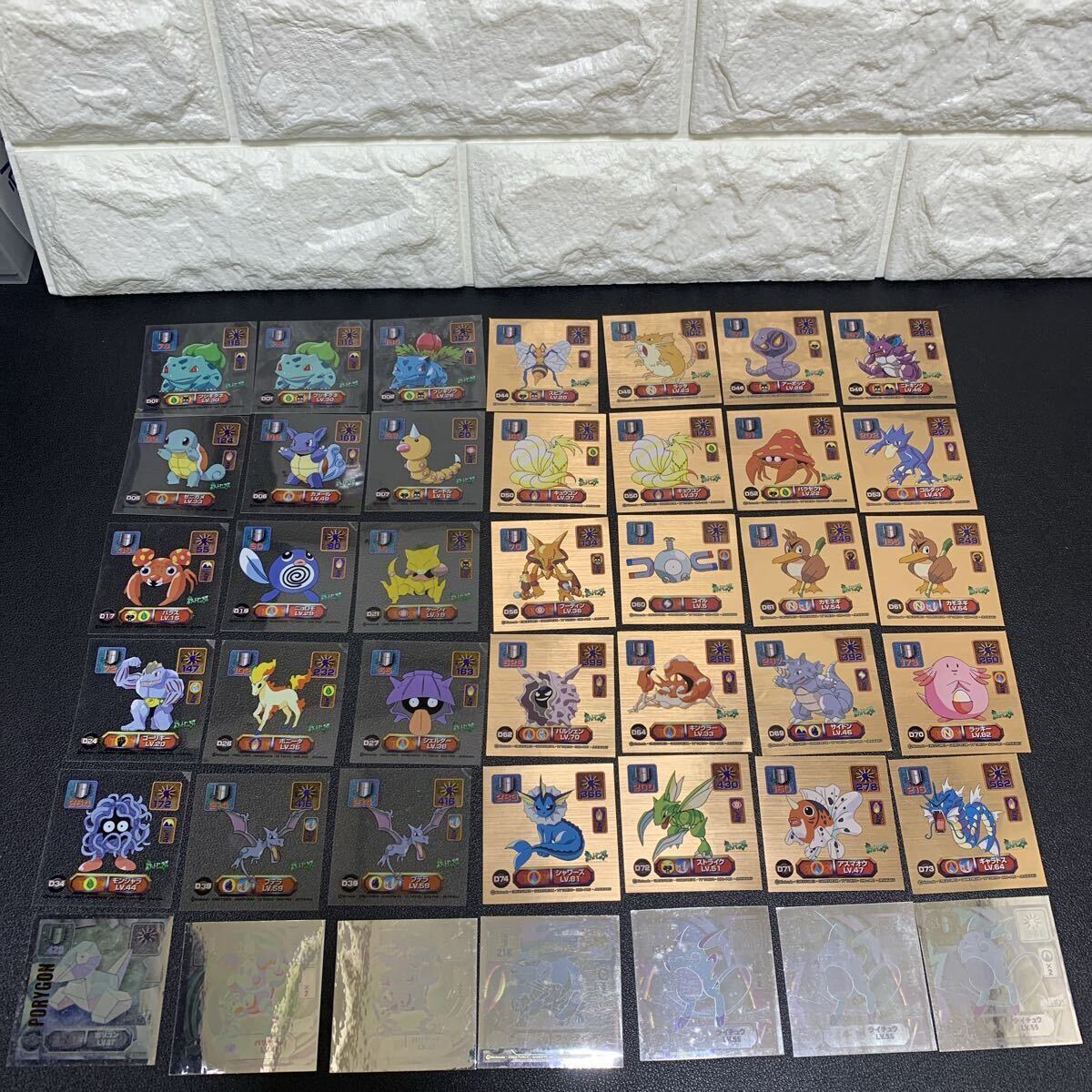 ポケモングッズ丸美屋シール烈伝ウエハースシールアニメノンジャンルまとめ売り大量 ポケモングッズ丸美屋シール烈伝ウエハースシールアニメノン