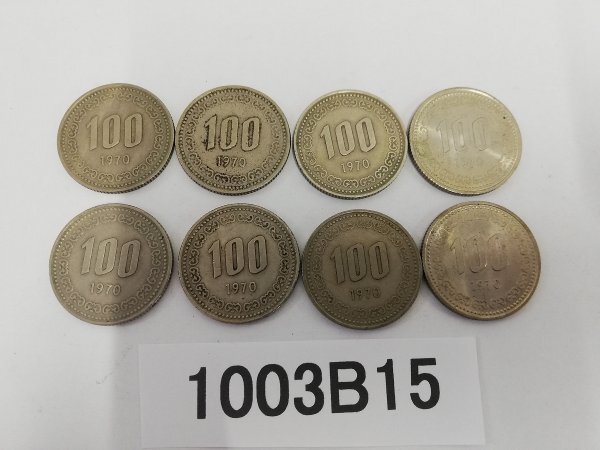 【極稀少】韓国 旧貨幣 10ウォン赤銅貨 1970年発行 大特年② Yahoo!オークション - 韓国 旧10ウォン赤銅貨 1970年 古銭