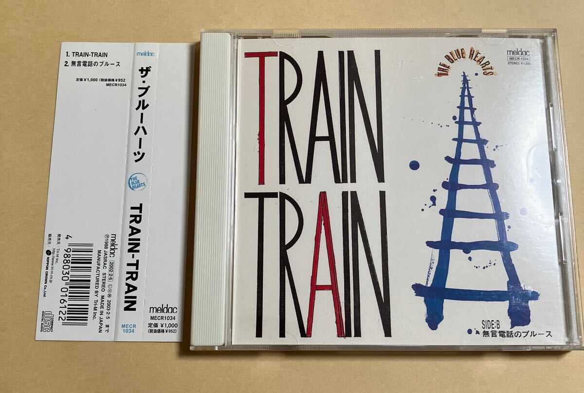 2025年最新】Yahoo!オークション -the blue hearts train train