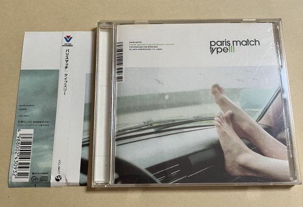 2025年最新】Yahoo!オークション -paris_matchの中古品・新品