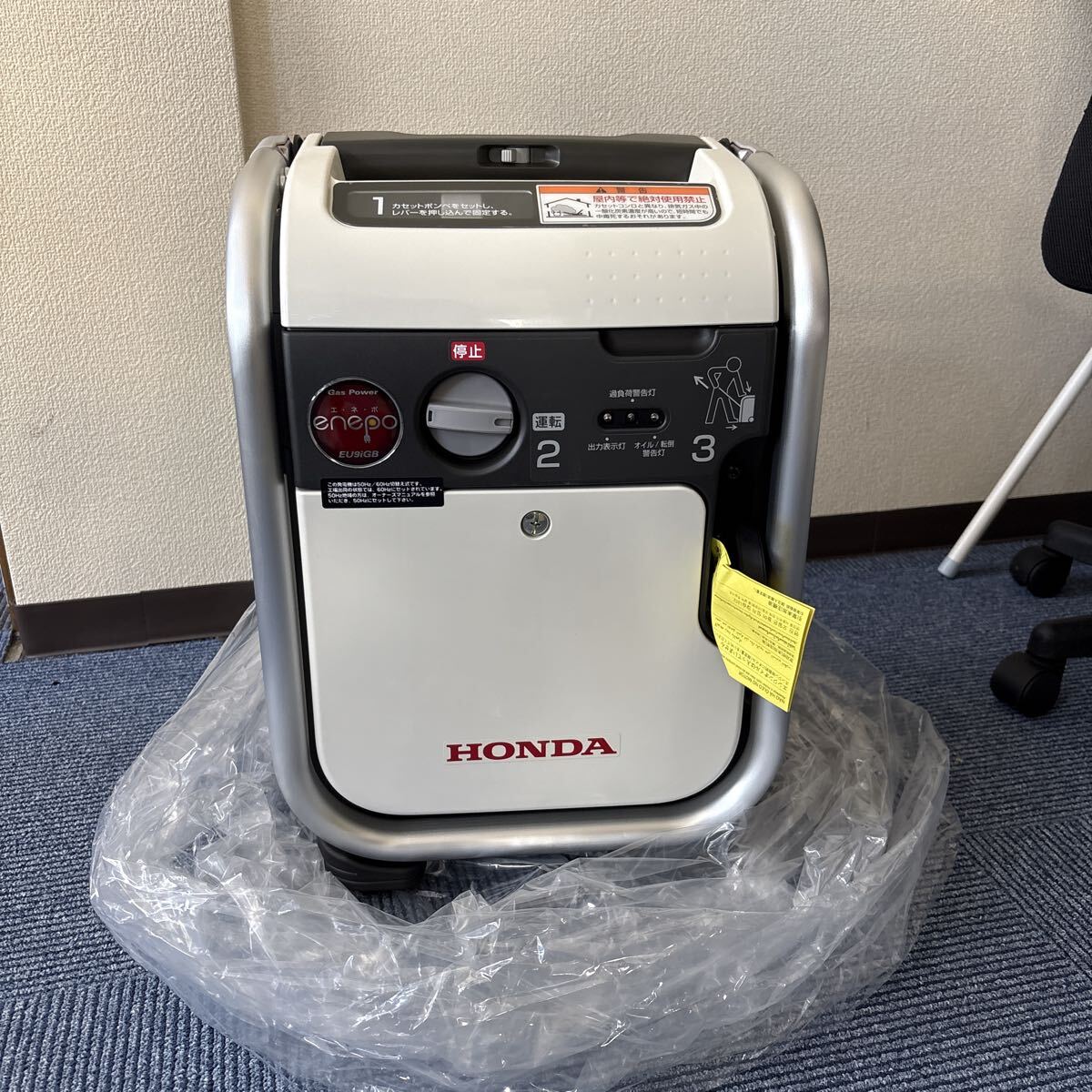 2025年最新】Yahoo!オークション -eu9igbの中古品・新品・未使用