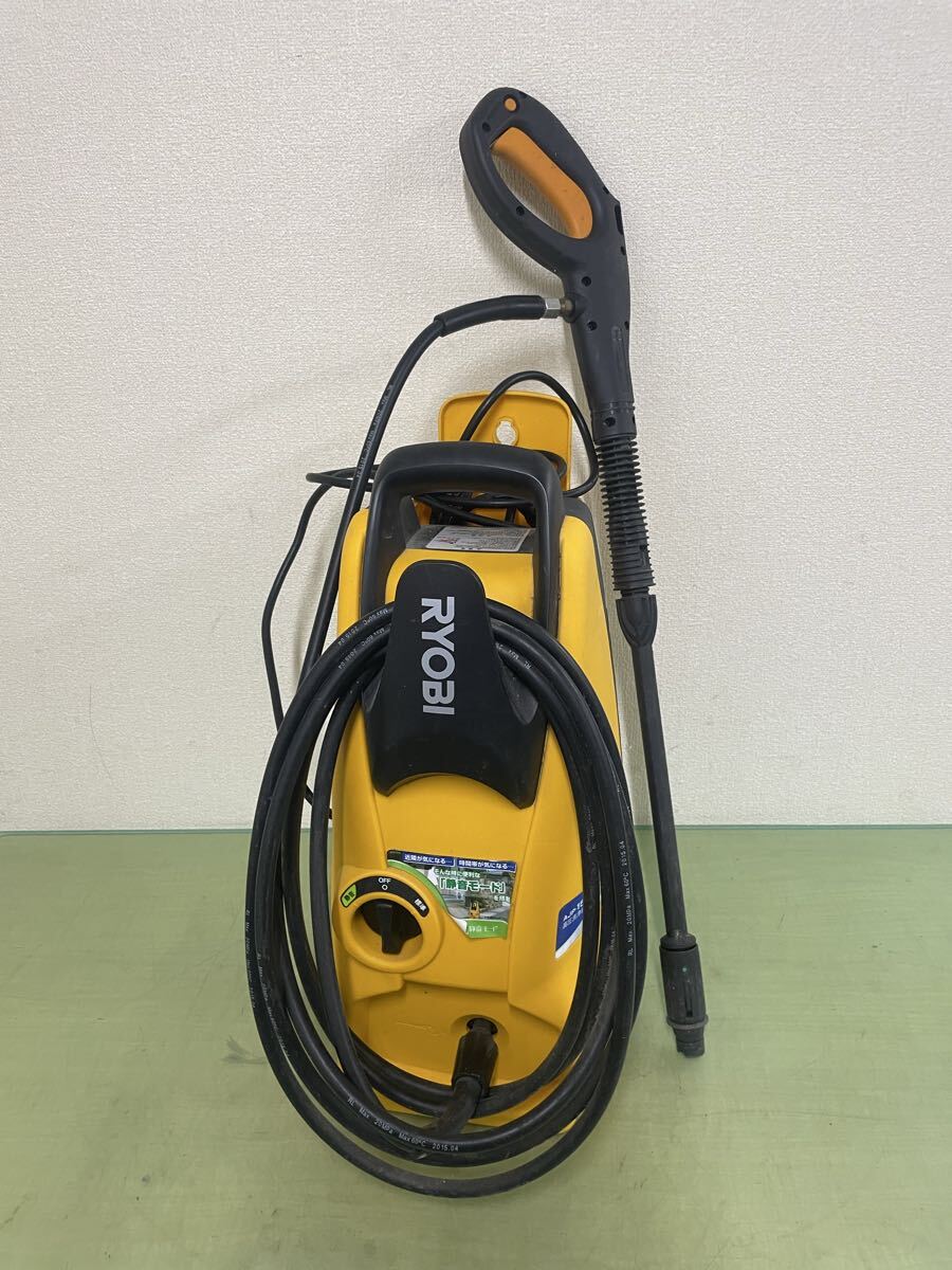 Yahoo!オークション -「リョービ 高圧洗浄機 ajp-1520」の落札相場