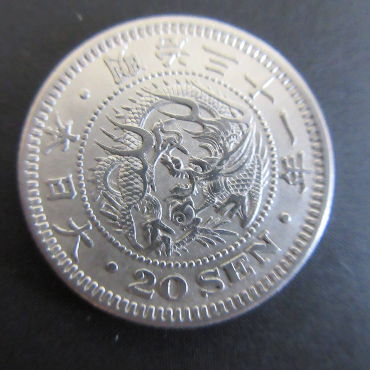 【専用出品】銀貨 Yahoo!オークション - かじおさんの出品リスト